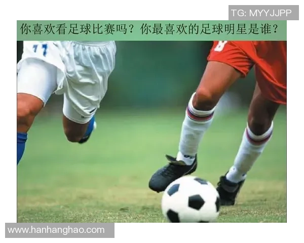 足球明星带娃日常揭秘亲子时光与职业生涯的平衡之道