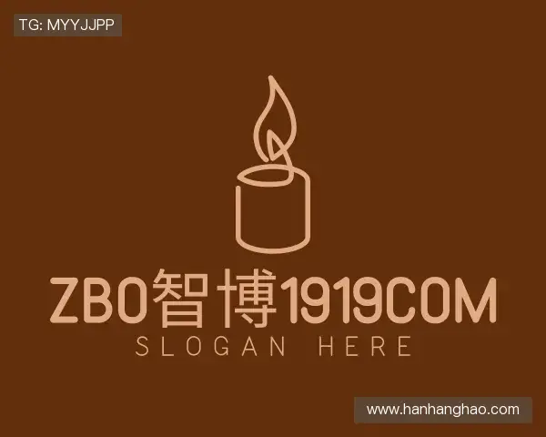 认识zbo1919